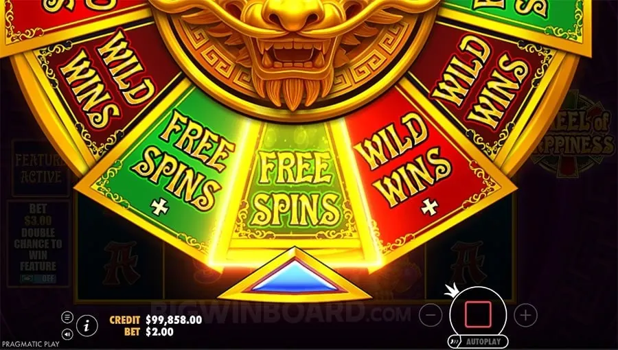 Referral Rewards